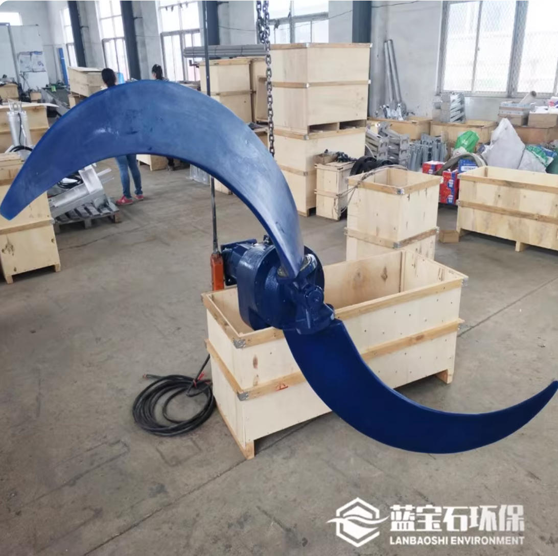 南京藍寶石環(huán)保有限公司與新疆客戶達成合作 | QJB7.5/4-2500/2-43低速推流器應用案例